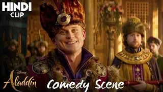 Aladdin Funny Scene In HINDI | HD | 2019 | Pili Billi 😂✨