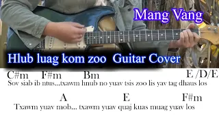 Hlub luag kom zoo David. & mang vang Guitar cover