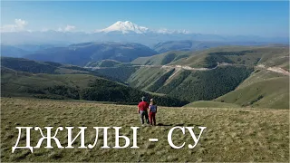 Джилы-Су. Дорога, смотровая, водопады Кызыл-Су и Каракая-Су. Кабардино-Балкария