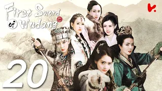 【INDO SUB】First Sword of Wudang EP20 | Yu Leyi, Chai Biyun, Panda Sun, Zhou Hang