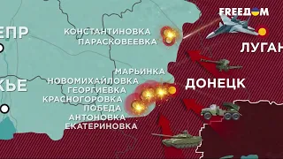 719 сутки войны: карта боевых действий