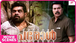 Parole Movie Scenes | Mammootty sings about the pride of the flag | Mammootty | Ineya | Miya