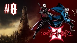 ВЕДЬМА НЕВАН (Devil May Cry 3) #8 1080p60fps