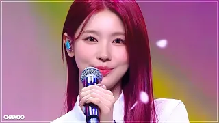 (여자)아이들 ((G)I-DLE) - 나는 아픈 건 딱 질색이니까 (Fate) 교차편집 (STAGE MIX)