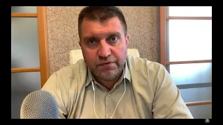 Дмитрий Потапенко об эмиграции