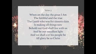 All Glory Be To Christ || Instrumental piano hymn || Sing Along with Lyrics