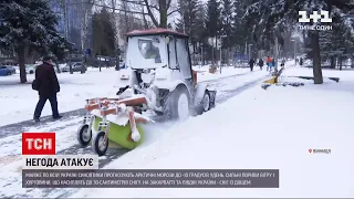 Новини України: у Львівській, Рівненській та Вінницькій областях сніг ускладнює рух на дорогах