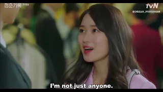 Record of youth | Kim Hye-yoon - cameo 💓💓💓