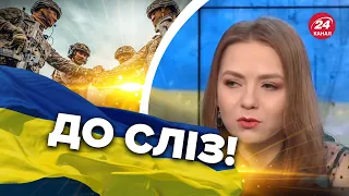 🥺СОЛЯР РОЗЧУЛЕНА / ЗСУ записали ЗВОРУШЛИВЕ звернення до українців!