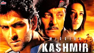 Mission Kashmir Full Movie Review in Hindi / Story and Fact Explained / Hrithik Roshan /Preity Zinta