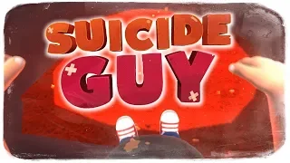 САМОУБИЙЦА ПРЫГНУЛ В ЛАВУ ВУЛКАНА — SUICIDE GUY