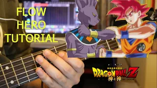 Dragon Ball Z Battle of Gods - FLOW - HERO -Kibou no uta- TUTORIAL