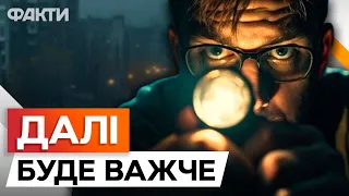 ТЕРМІНОВО! ЕЛЕКТРОЕНЕРГІЇ не буде ЦІЛОДОБОВО? Готуватися до тривалих БЛЕКАУТІВ потрібно ВЖЕ ЗАРАЗ