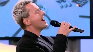 Vitas - Opera #2 (21.12.2018 ТВЦ  Включи настроение)