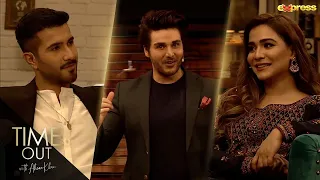 Ahsan Khan Welcomes Feroze & Humaima | Time Out with Ahsan Khan | Express TV