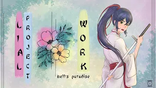 ☽WORK *Hell's Paradise* (millennium parade × Sheena Ringo) ⌊russian cover by Lial Project⌉ tv-size