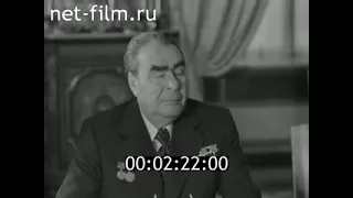 СССР. Киножурнал новости дня. Октябрь,DAILY NEWS. A CHRONICLE OF THE DAY, October,1977, №38.