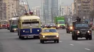 Ретро-парад, посвящённый 81-й годовщине открытия троллейбусного движения в Москве.