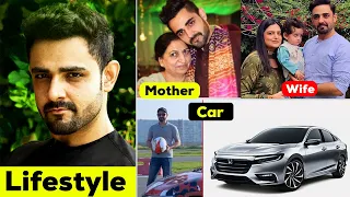 Zain Afzal Luxury Lifestyle 2024, Biography, Interview, Wife, Income, Drama | Rah e Junoon | Shiddat