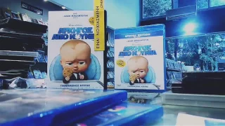 The Boss baby on dvd and bluray (Αρχηγός απο κούνια)