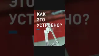 сверх тонкое #стекло #shorts #какэтосделано #какэтоустроено