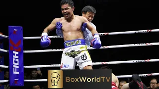 Pac-Man Is BACK! Manny Pacquiao VS DK Yoo | FULL FIGHT HIGHLIGHTS