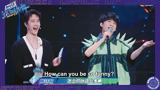 Da Zhangwei made a surprise appearance as a guest host, making Wang Yibo laugh out loud