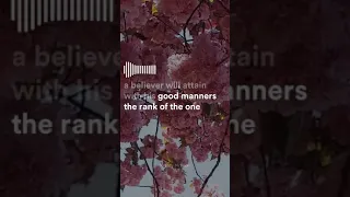 Good Manners | Ustadh Mohamad Baajour #shorts