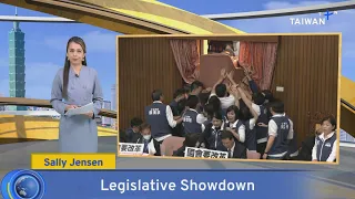 Legislative Showdown, What's Up Taiwan – News at 14:00, May 18, 2024 | TaiwanPlus News
