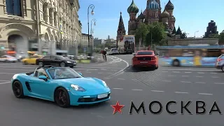 Москва. Столица России. Интересные Факты о Москве 4K