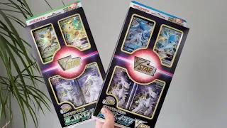Pokémon Japanese Leafeon VStar and Glaceon VStar Special Card Set Box Opening