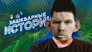 ТЕСТ НА ПСИХИКУ #21 | BEST COUB | TRY NOT TO LAUGH | ЗАСМЕЯЛСЯ – ПОДПИСАЛСЯ | ЛУЧШИЕ ПРИКОЛЫ