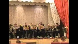 Духовой оркестр г. Кировск. часть 3