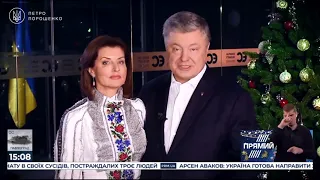 РЕПОРТЕР 15:00 від 7 січня 2020 року. Останні новини за сьогодні – ПРЯМИЙ