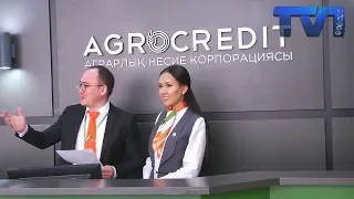 08/04/2019 - Новости канала Первый Карагандинский