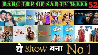 Sab TV All Shows Trp of This Week | Barc Trp Of Sab TV | Trp Report Of Week 52