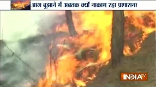 Uttarakhand Forest Fire: Mi-17 Choppers to Spray Water over Burning Forests