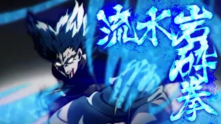 Garou 「AMV」 Fight Back- (NEFFEX)