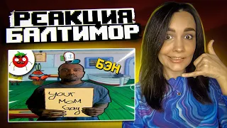 Реакция Milka Play на ЗАСМЕЯЛСЯ - ПОДПИСАЛСЯ!! ЛУЧШИЕ ПРИКОЛЫ I 610 СЕКУНД СМЕХА