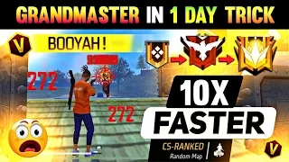 GRANDMASTER 😮 - Cs Rank 10x Booster Trick || Secret Cs Ranked Pushing Tips & Trick || Free Fire