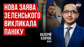 Скандальні зміни до мобілізації. Умєров заявив, що вже є нова версія законопроекту – Валерій Клочок