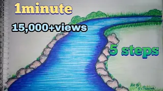 How to draw RIVER in 1minute easy drawing/everything possible