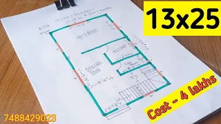 13x25 house design ll 13*25 ghar ka naksha ll 325 sq ft house design ll 1 bhk house plan