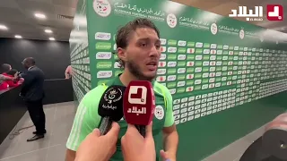 📌شاهد ما قاله #اللاعب_حجام عن #مبارة_الخضر اليوم والمقابلة التي تنتظر عناصر المنتخب الوطني