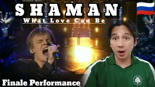 шаман - What Love Can Be (Live Performance) | Reaction