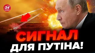 😱ТЕРМІНОВО! РУМУНІЯ посилює ППО / Війна перекидується на НАТО?