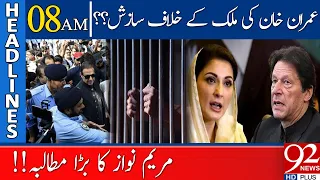 Maryam Nawaz's Big Demand | 08:00 AM Headlines | 02 OCT 2022 | 92NewsHD