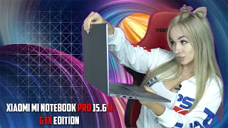 Лучший ноутбук из Китая! Xiaomi Mi Notebook Pro 15.6 2 GTX 1050!