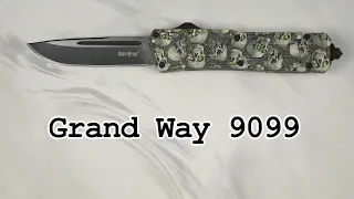 Нож выкидной Grand Way 9099, распаковка и обзор.