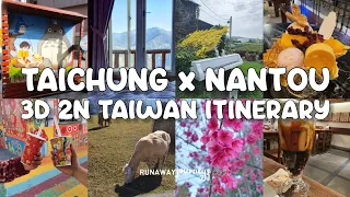 Taichung and Nantou - 3D 2N Taiwan Itinerary | Taiwan Travel Vlog